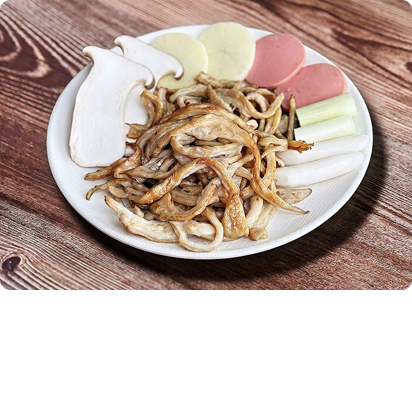 메뉴8
